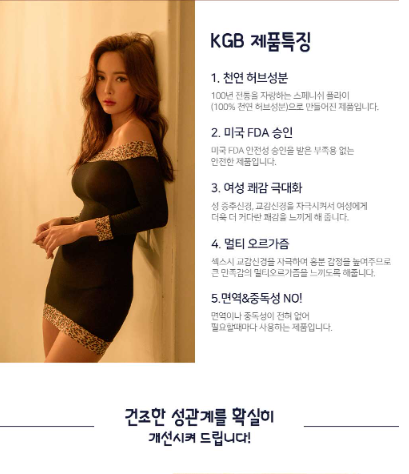 케이지비 2.png