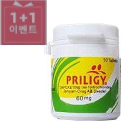 내복형 프릴리지 60mg  10정+10정