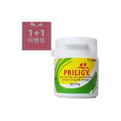 내복형 프릴리지 60mg  10정+10정