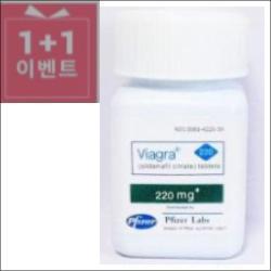 비아그라 220mg 30정+30정