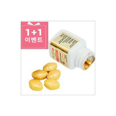 골드비아그라 300mg 30정+30정